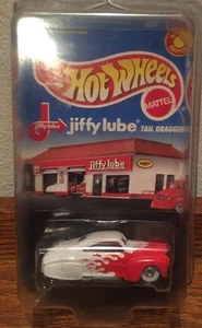 Mattel Hot wheels Jiffy Lube Tail Dragger Car With Flames 1998 Rare - Picture 1 of 2