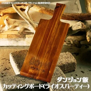 Delicious in Dungeon Meal Laios's party Ver. Cutting board japan import - Picture 1 of 7