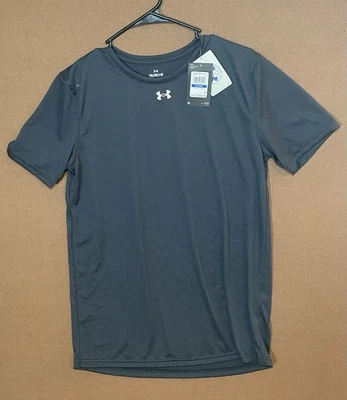 Boys Under Armour Dri-fit T-shirt Gray/White Size Youth XL - Image 1 of 4