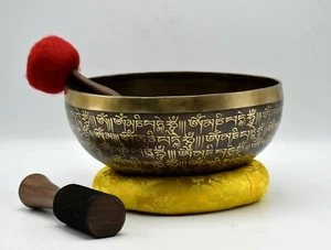 OM Mane Padme Hum Tibetan Singing Bowl Mantra Carved Sound Healing Bowls Nepal - Picture 1 of 3
