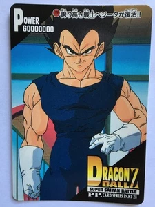 Dragon Ball Z PP Card PART 28 - 1236 - Picture 1 of 1