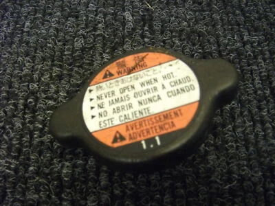 Tapa del radiador Suzuki GSXR600 2001 Foto 1 de 3