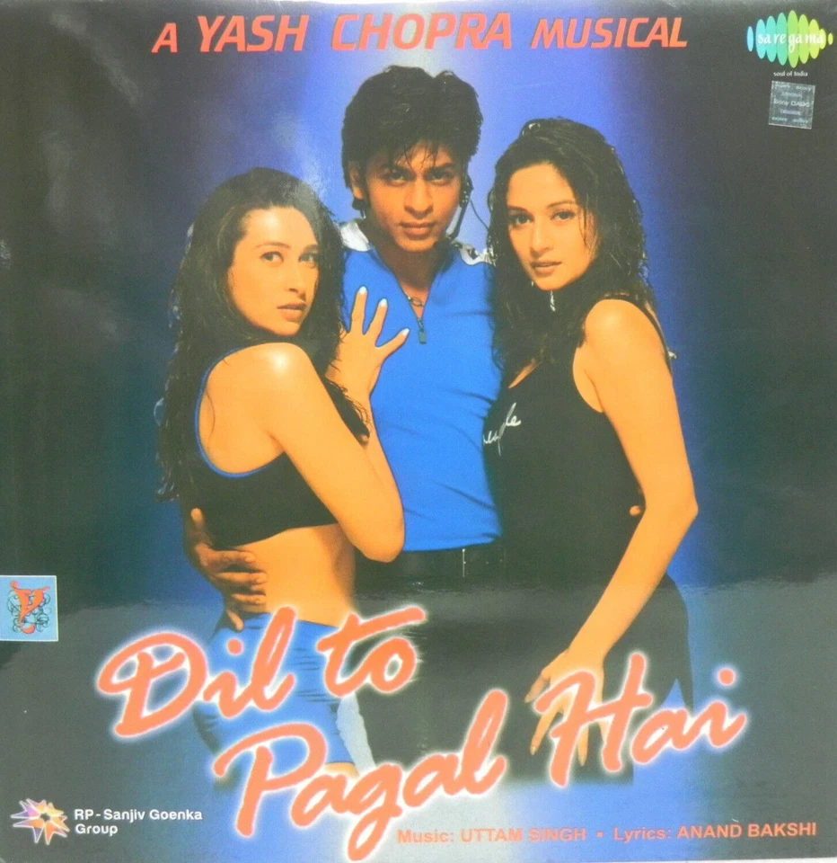 Dil To Pagal hai LP Vinyl Record Indian Bollywood Hindi Film Shahrukh Madhuri EX Foto 1 de 4