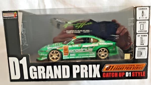 Hotworks D1 1:24 Kei-Office NISSAN SILVIA S15 - Rare NEW BOXED 1/24 2004 - Picture 1 of 7