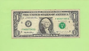 1995 $1 WEB FED PRESS F 8692 7365 D .... FRONT PLATE-4, BACK-9 RUN-14 - Picture 1 of 2