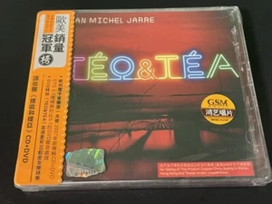 Jean Michel Jarre Teo & Tea CD + DVD China First Edition w/OBI Sealed Very Rare - Foto 1 di 4