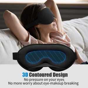 3D Schlafmaske Augenmaske 100% lichtundurchlässig Premium Augenbinde Schlafbrill - Bild 1 von 8