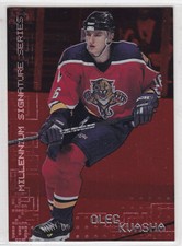 1999-00 ITG BAP MILLENNIUM SIGNATURE RUBY PARALLEL /1000 101-199 FINISH SET U PI