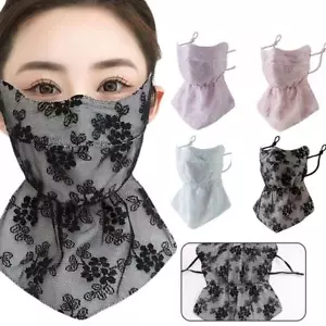Floral Sunscreen Mask Sunscreen Mask Long Full Face Neck Protection Neck D D9L9 - Picture 1 of 14