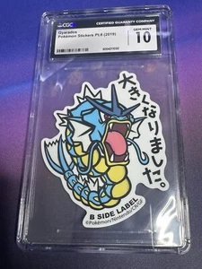 Etiqueta lateral Gyarados B CGC 10 - Imagen 1 de 1