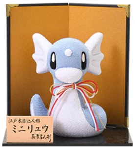 Pokemon Edo Kimekomi bambola Miniryu artigianato tradizionale ornamento interno regalo Giappone - Foto 1 di 4