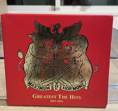 Maximum the hormone / Greatest Hits 2011-2011 / VAP VPCC-82298 / japan CD - Image 1 of 4