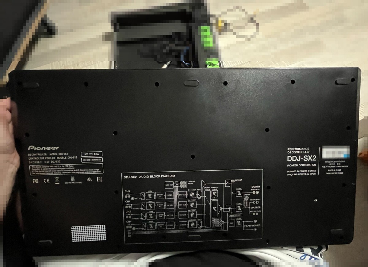 Pioneer Ddj Sx online kaufen | eBay