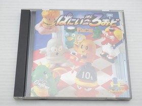 Honey on the Road PC Engine JP GAME. 9000024620704