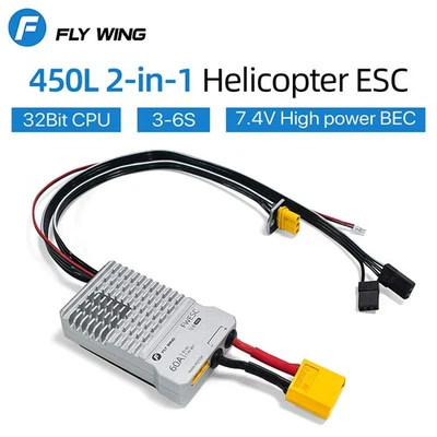 FLY WING 3-6S ESC 60A 2 In 1 32bit CPU 7.4V S-BEC for 450L Scale RC Helicopters - Image 1 of 4