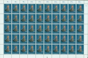 Luxemburg 1976 - postfrische Briefmarken. Mi Nr.: 922/923. 25 Stück...... (EB) MV-19032 - Bild 1 von 4