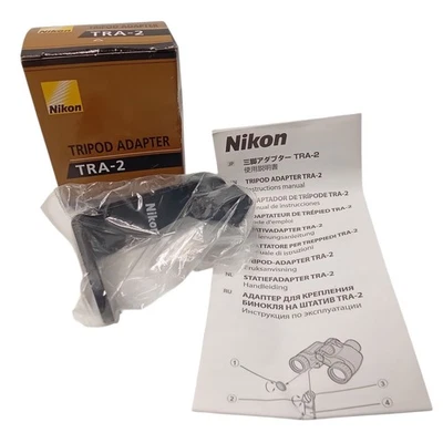 NIKON Tripod Adapter TRA-2 + instructions binocular mount NEW IN BOX - Image 1 of 4