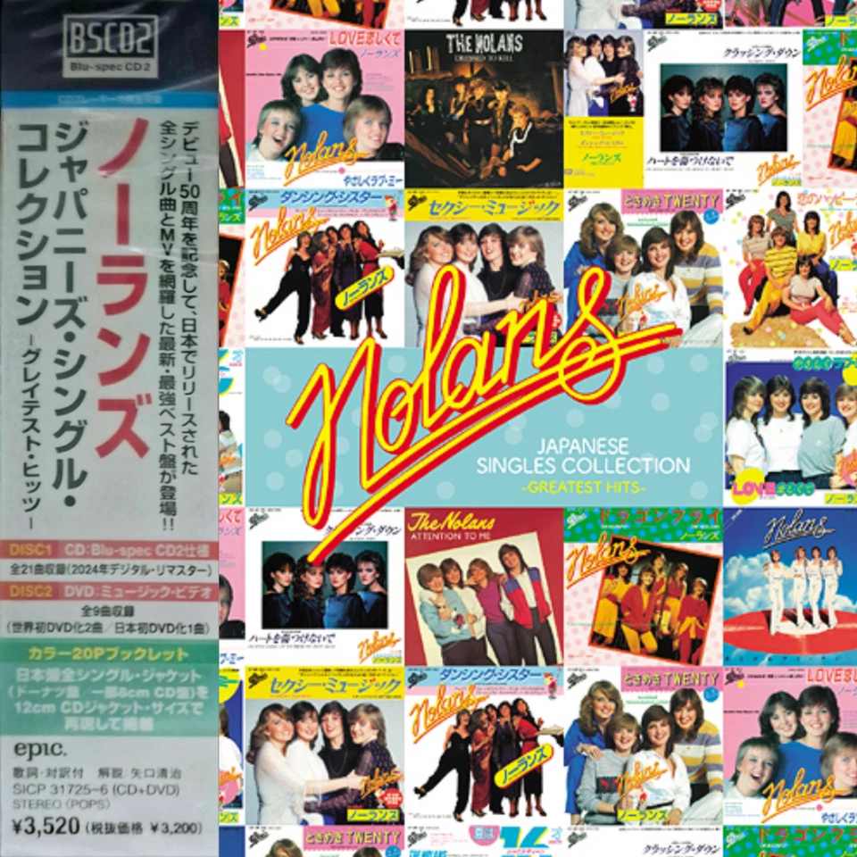 The Nolans: Japanese Singles Collection - Greatest Hits CD & DVD Obi & Booklet - Image 1 of 3