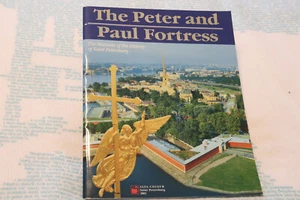 The Peter and Paul Fortress, The Museum of the History of Saint Petersburg new - Picture 1 of 7
