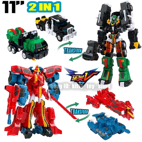 TOBOT V Galaxy Detectives 11" Invincible Big Beast Figure Robot Combiner Boy Toy Cover
