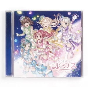 Pastel Palettes Mou Ichido Luminous Anime Music CD Japan Import - Picture 1 of 6
