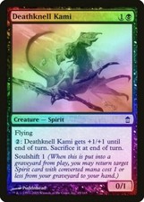 Deathknell Kami FOIL Saviors of Kamigawa NM Black Common MAGIC CARD ABUGames