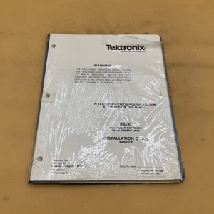 Tektronix 8560 Multi-User Software Development Unit Installation Service Guide - Picture 1 of 7