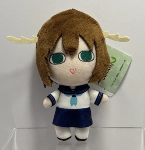 System Service My Deer Friend Nokotan Noko Shikanoko Plüsch Nuigurumi Japan Neu mit Etikett - Bild 1 von 11