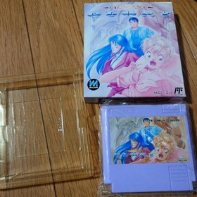 Metal Slader Glory Famicom software #91b1b8