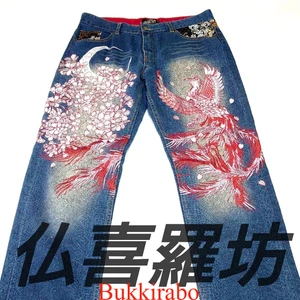 Bukirabo Men's Jeans Cotton 100% Embroidered Phoenix Sakura Red Wagara Y2K 36 - Picture 1 of 16