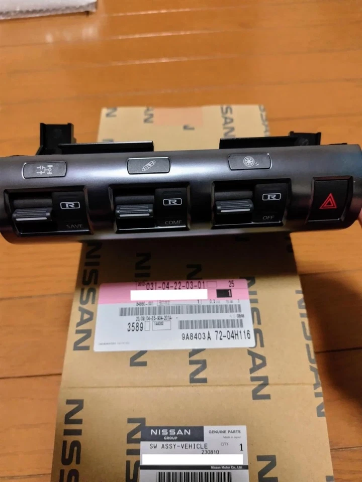 Interruptor VDC NUEVO genuino Nissan R35 GT-R 2007-2010 CONJUNTO FABRICANTE ORIGINAL JDM Foto 1 de 1