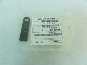 182572 Neu - ohne Karton; Sato PD1731200 Griff (B) - Bild 1 von 3