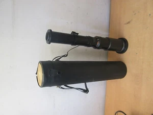 Tele-Raynox 8.0/500 - Bild 1 von 11