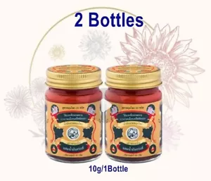 2x Thai Herbal Palm Massage Oil Mix Crocodile Oil Relieve Pain Cure Sprains - Bild 1 von 15