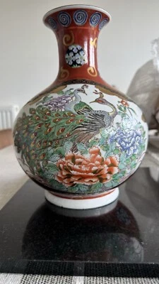 Chinese Imari Peacock Vase - Image 1 of 4