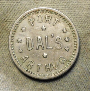 Port Arthur (TX), Dal’s // (vuoto). Rame nichel, 20 mm - Foto 1 di 2