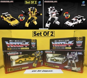 Takara Tomy Transformers Missing Link C-05 & C-06 Cordon Sunstreaker Set Of 2 - Picture 1 of 20