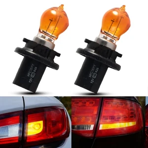 2x Orange HPC16WY 12271 16W Rear Turn Signal Light Replacement Stock Bulb Lamp - Picture 1 of 4