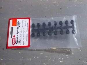 IF324 Oberarmbuchsensatz - Kyosho Inferno MP777 MP 777 - Bild 1 von 1