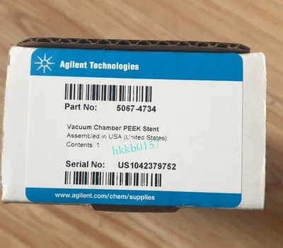 5067-4734 Agilent Stripper kit brand new - Image 1 of 2