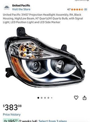 United Pacific 31457 Projection Headlight Assembly   Rh, Black Housing, — 第 1/4 张图片
