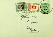 CEYLON 2v UPRATED ON 3c POSTAL CARD FROM COLOMBO TO LANGNAU SWITZERLAND