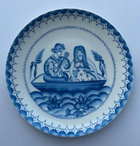 Lomonosov Russian Imperial Porcelain Cabinet Plate Romantic Couple - Picture 1 of 5