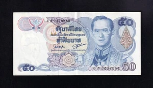 F.C. TAILANDIA THAILAND , 50 BAHT 1985-96 , EBC- ( AXF ) , P.90 . - Imagen 1 de 2