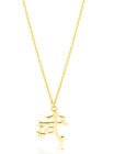 Gold Plated 925 Sterling Silver No Stone Japanese Warrior Kanji Necklace