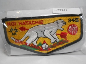 KOI HATACHIE LODGE 345 BLACK BORDER F7211 - Picture 1 of 1