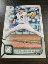 Roki Sasaki Baseball Card  Topps Bowman 2022 Chiba Lotte Marines WBC