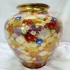 Amazing Japan Kutaniyaki Porcelain Vase With Floral Motifs In Gold Paint By Kose