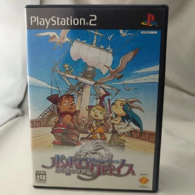 PoPoLoCrois Tsuki no Okite no Bouken PlayStation NTSC-J (Region Locked) US Selle - Image 1 of 4