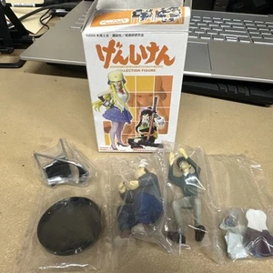 Figura Colección Gárgola Genken Madarame y Kugayama Figuras - Imagen 1 de 8